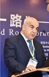 “The Belt and Road” Forum, Xiamen