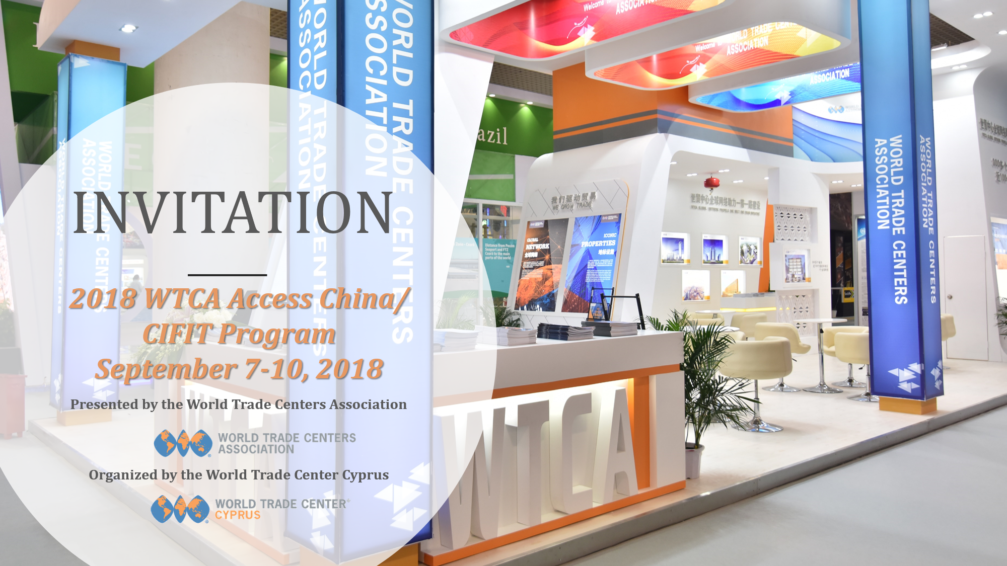 Business Delegation to China (CIFIT) 7-10 September 2018