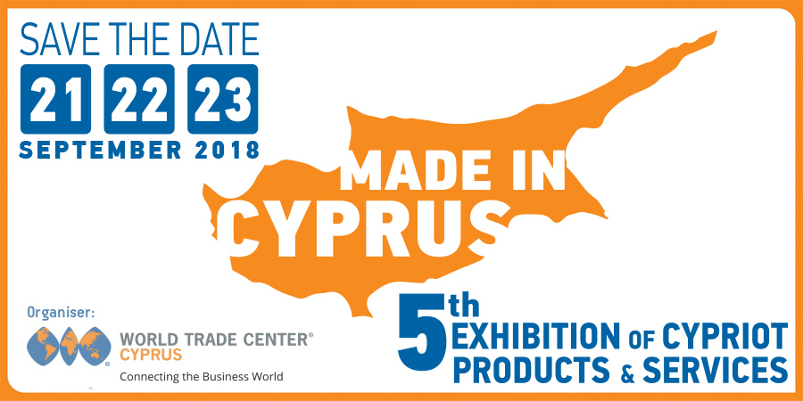  5th Made in Cyprus Exhibition 21-23 Sept 2018 - Press Release